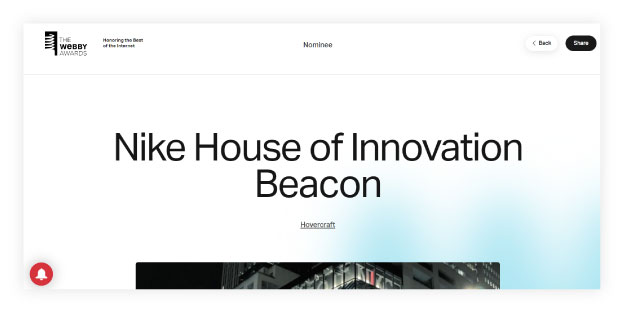 Nike: House of Innovation Beacon